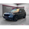 BMW X5 G05 xDrive45e 394 ch BVA8 M Sport ENTRETIEN FULL BMW GARANTIE 12 MOIS