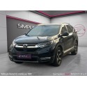 HONDA CR-V HYBRID 2.0 i-MMD 2WD Executive GARANTIE 12 MOIS