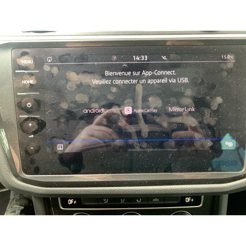 VOLKSWAGEN TIGUAN 2.0 TDI 150 DSG7 Carat/BOITE AUTOMATIQUE/TOIT OUVRANT/GARANTIE 12 MOIS