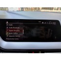 BMW SERIE 2 GRAN COUPE F44 220d 190 ch xDrive BVA8 M Sport/GARANTIE 12 MOIS/ENTRETIEN COMPLET