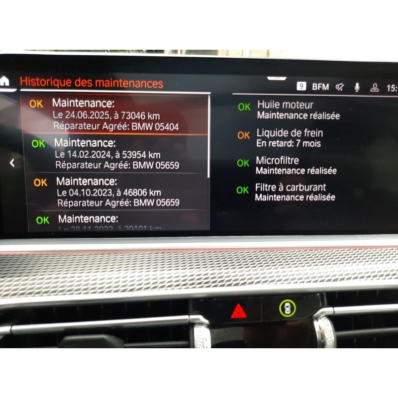 BMW X5 G05 xDrive25d 231 ch BVA8 M Sport