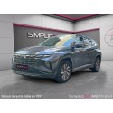 HYUNDAI TUCSON 1.6 T-GDI 230 Hybrid BVA6 Business