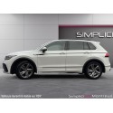 VOLKSWAGEN TIGUAN 2.0 TDI 150ch DSG7 R-Line