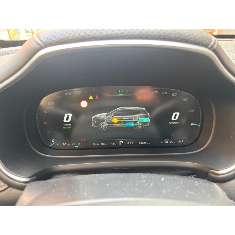 MG EHS 1.5T GDI PHEV Luxury